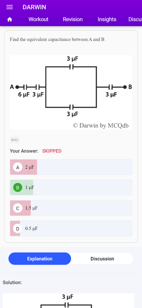 medical entrance exam