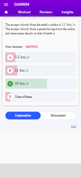 NEET PHYSICS EXAM 2021