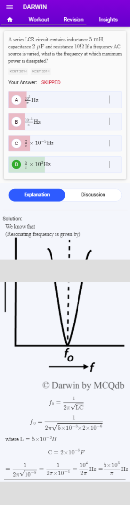 neet website