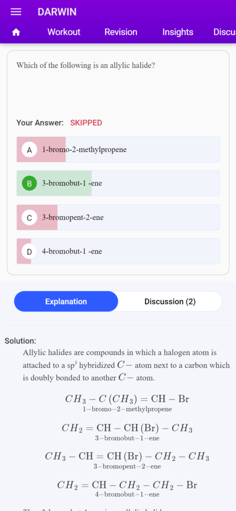 NEET app MCQs
