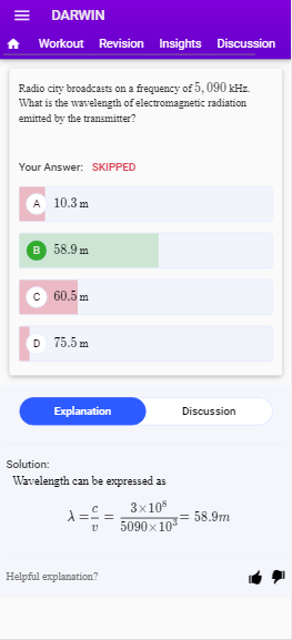ncert at your fingertips