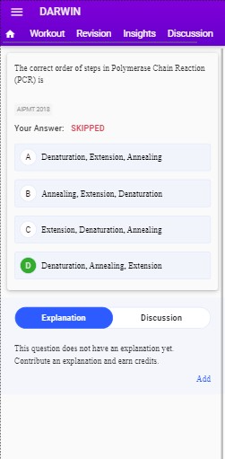 NEET 2021 BOTANY QUESTION