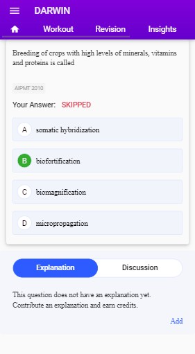 neet exam pattern 2022