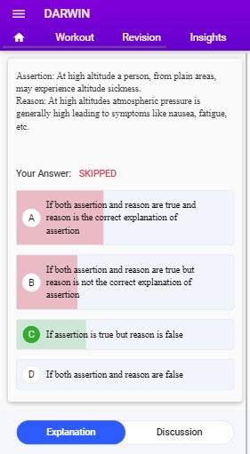 nta neet website