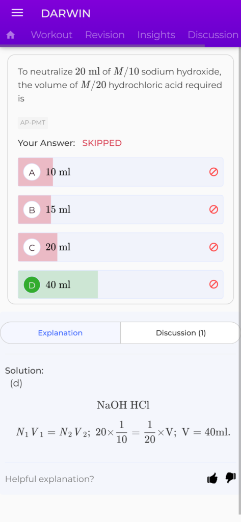 sample neet previous year questions