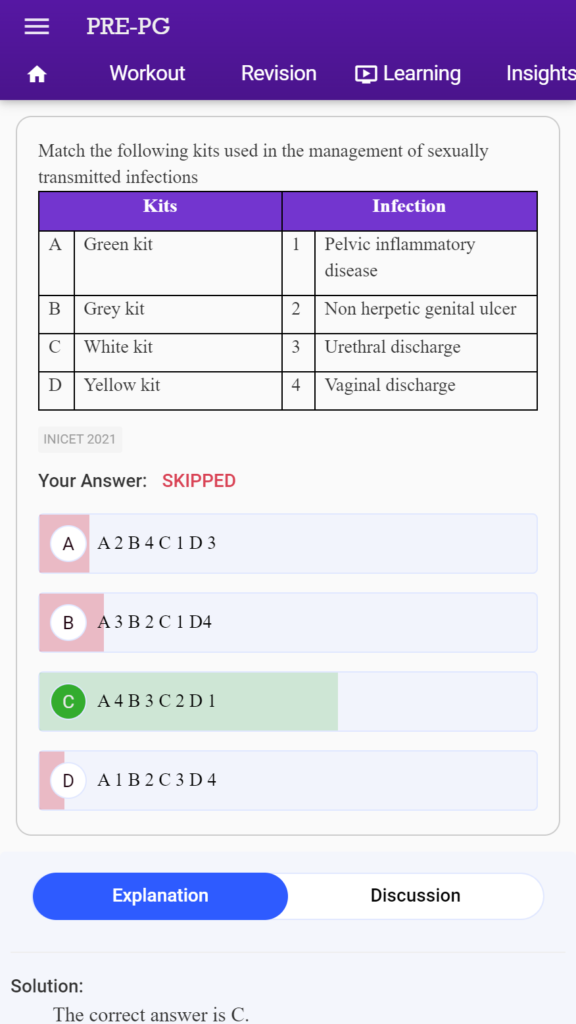 pg app download