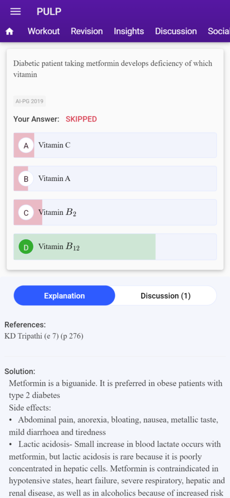 neet exam for mds